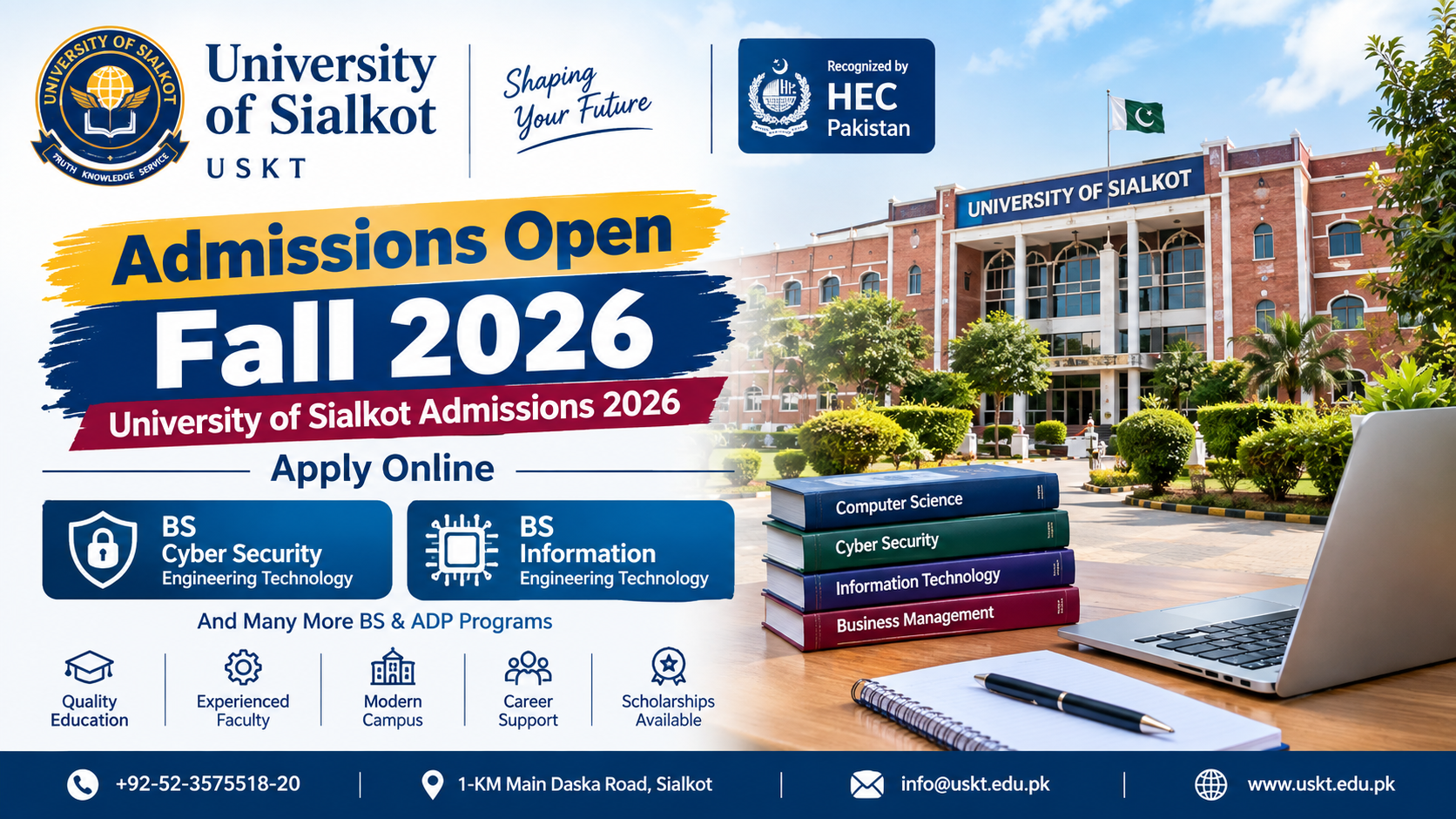 University of Sialkot Admissions 2026 – Apply Online