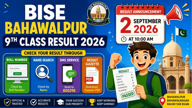 Bise Bahawalpur 9th Class Result 2026 Check Online Today